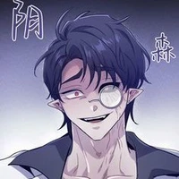 Mephisto