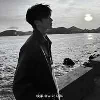 Nguyễn Trọng Phúc -bff nu9