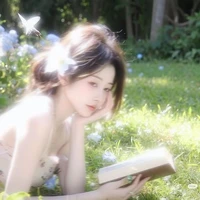 Bạch Ngọc Uyên
