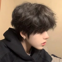 Kim Ngưu nam[Taris]