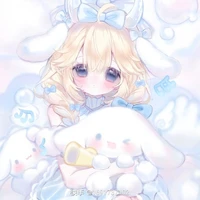 aya