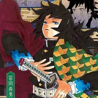 Tomioka Giyuu