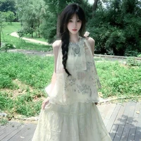 Bảo Ngọc