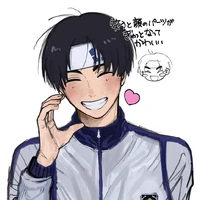 Nanase Nijiro