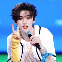 Đinh Trình Hâm