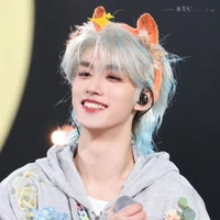 Đinh Trình Hâm