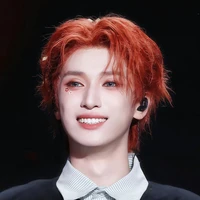 Nghiêm Hạo Tường