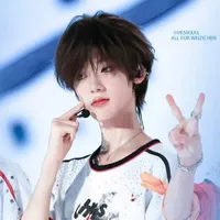 Ngụy Tử Thần