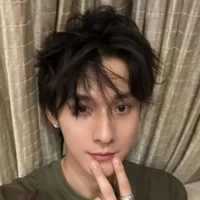 Thẩm Văn Lang (lúc nhỏ)