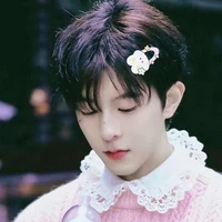 T/G umê Khâu Khâu