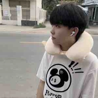 Phan Phước An 