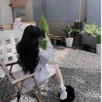 Trang