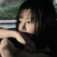 Lê Ánh Nhật