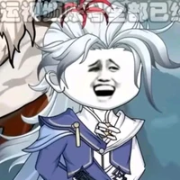 Kiện Bàn Hiệp (BN)