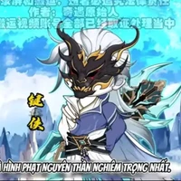 Kiện Bàn Hiệp (TP)