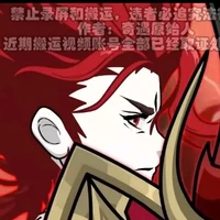 Tà Kiếm Tiên [TKT]