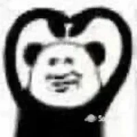 Mọi người(- ai cần -)