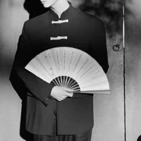 Thái Kiện Nhã