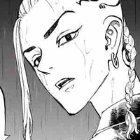 Ryuguji Ken