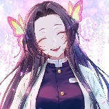 Kochou Kanae