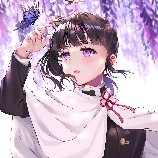 Kochou Kanao