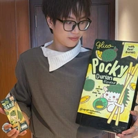 tus
