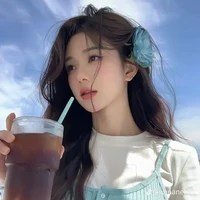 mẹ em
