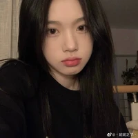Quỳnh An-Lớp trưởng