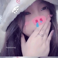 Thanh Ngân