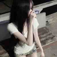 Võ Ngọc My