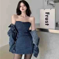 Đường Hoàng Kim | phản diện |