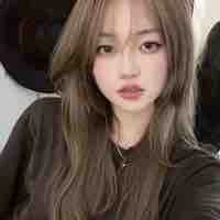 Gia Hân