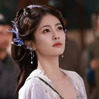 Lâm Uyển Dao - Đại Tiểu Thư Lâm Gia