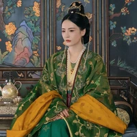 Ái Nguyệt - Lâm Phu Nhân