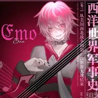 hiha emo