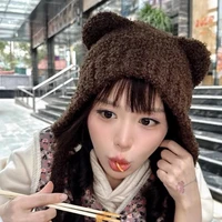 Han Sara- nàng