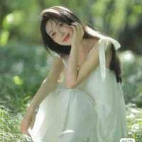Lâm Hạ