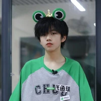 Trương Hàm Thụy