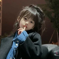 Chu Nhã An *hồi bé*