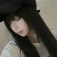 Ôn Hoàng Ngọc(Y/n)