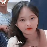 T ngân