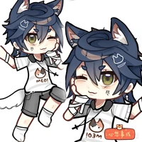kino