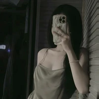 Hạ Thanh Trà
