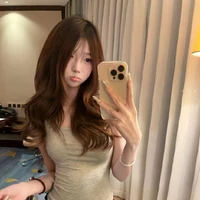 Thanh Uyên