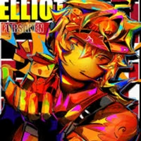 Elliot (Ê lion!)