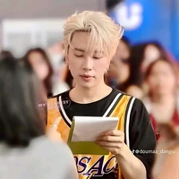 Hào