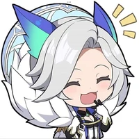 Shiro