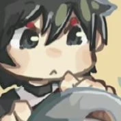 Kuro