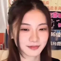 Stella