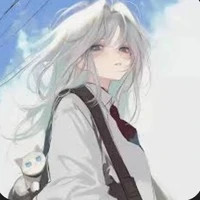 sina /chị của em/